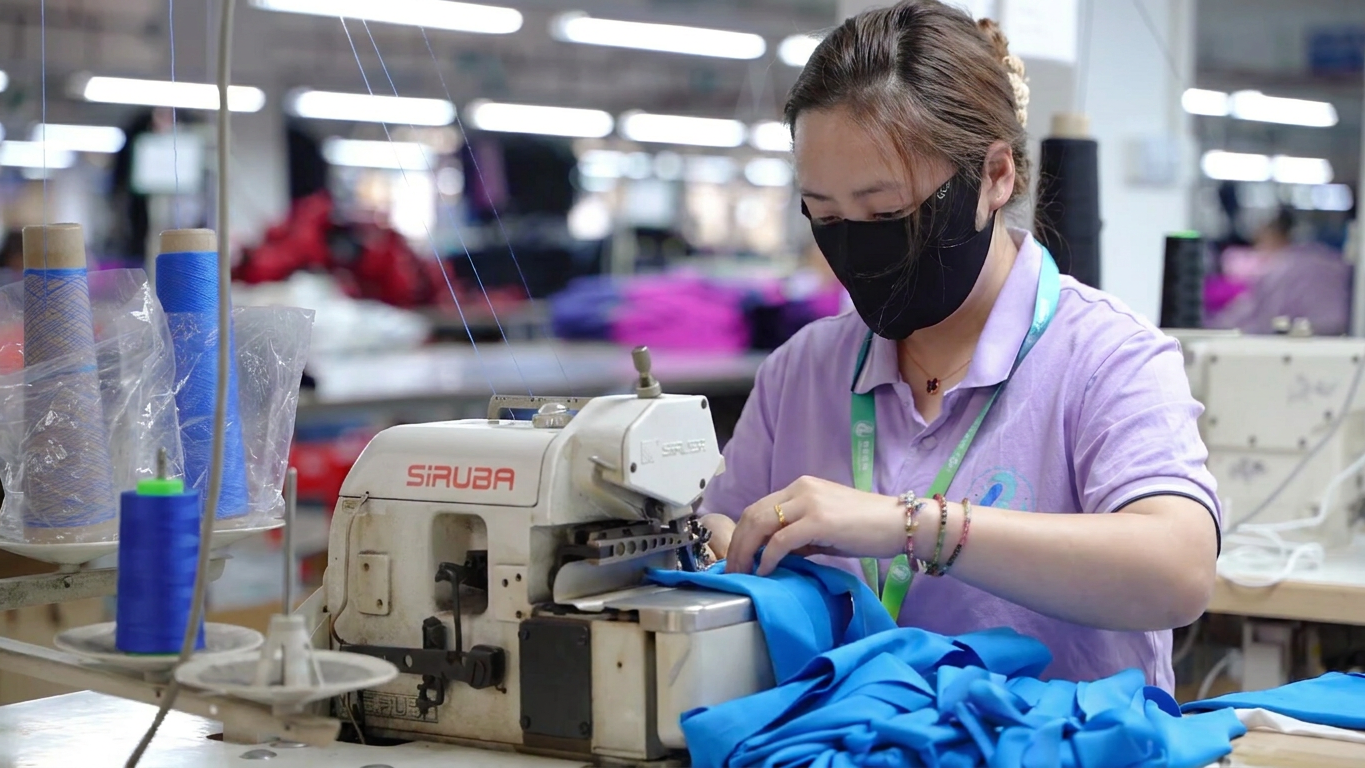 Sewing